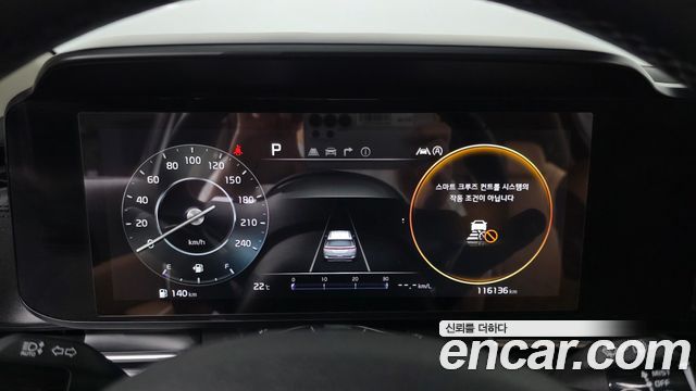 Kia Carnival (IV) Diesel 9-Seater Signature 2021 — фото 8