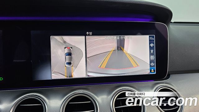 Mercedes-Benz E-Class (W213) E300 AMG Line 2019 — фото 15