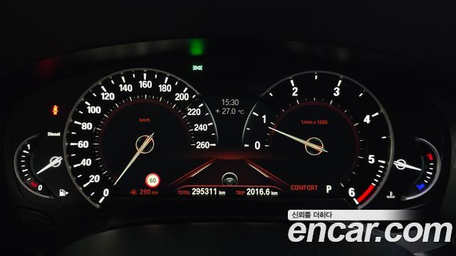 BMW 5 Series (G30) 520d Luxury Special Edition 2019 — фото 8