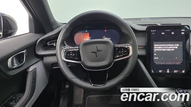 Polestar 2 Standard Singlemotor 2025 — фото 13