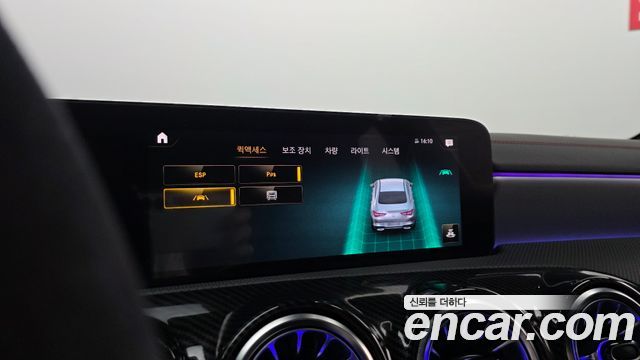 Mercedes-Benz CLA-Class (C118) CLA250 4MATIC 2021 — фото 28