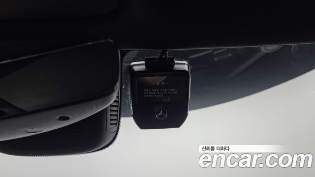Mercedes-Benz CLA-Class (C118) CLA250 4MATIC 2021 — фото 29
