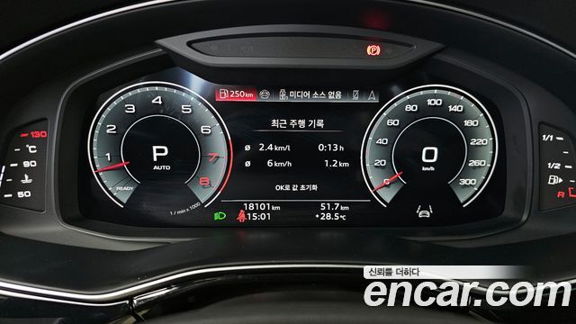 Audi Q7 (4M) 55 TFSI Quattro Premium 2025 — фото 8
