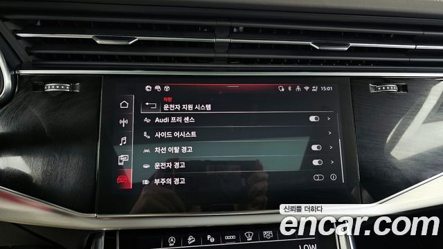 Audi Q7 (4M) 55 TFSI Quattro Premium 2025 — фото 16