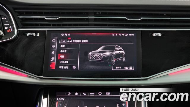 Audi Q7 (4M) 55 TFSI Quattro Premium 2025 — фото 35