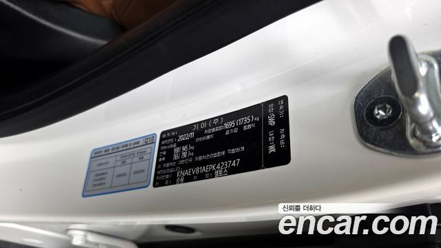 Kia Seltos Gasoline 2.0 2WD Signature 2023 — фото 28