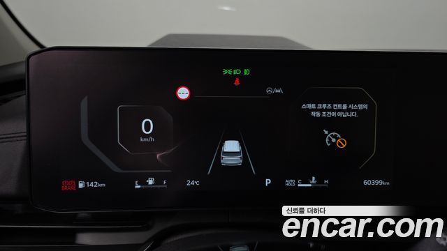 Kia Carnival (IV) Diesel 7-Seater Signature 2025 — фото 8