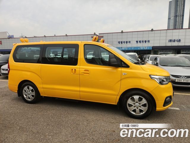 Hyundai Grand Starex School Bus