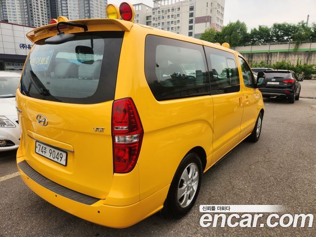 Hyundai Grand Starex School Bus 2021 — фото 2