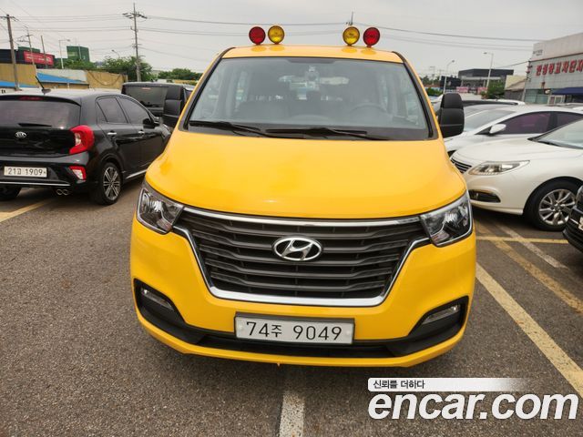 Hyundai Grand Starex School Bus 2021 — фото 3