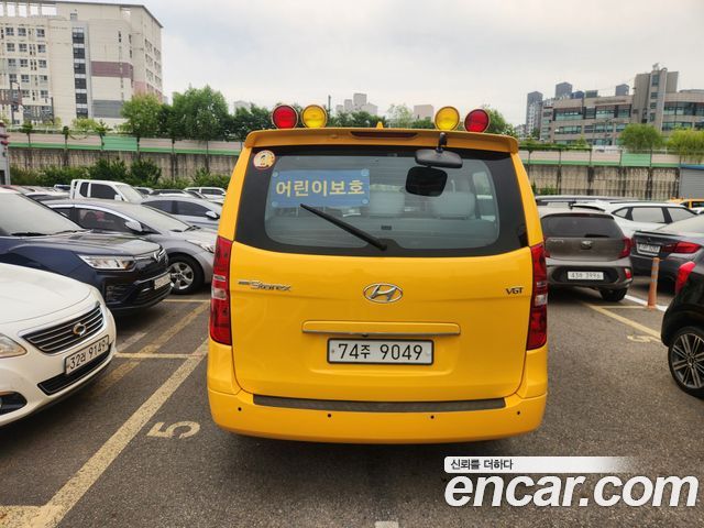 Hyundai Grand Starex School Bus 2021 — фото 4