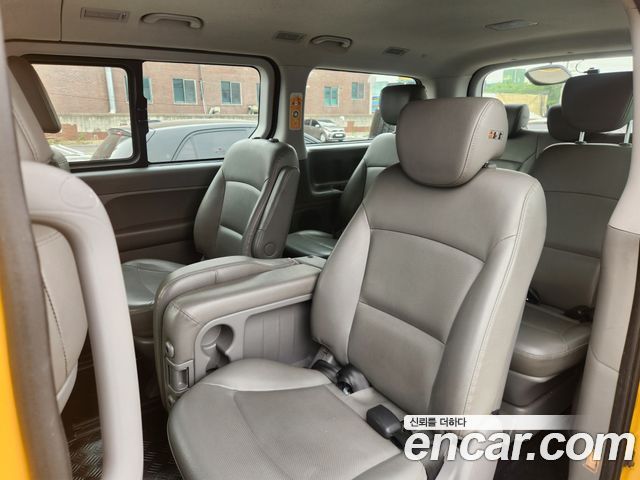 Hyundai Grand Starex School Bus 2021 — фото 10