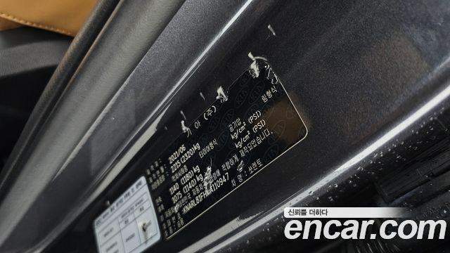 Kia Sorento (IV) Gasoline 2.5T 4WD Noblesse 2021 — фото 20