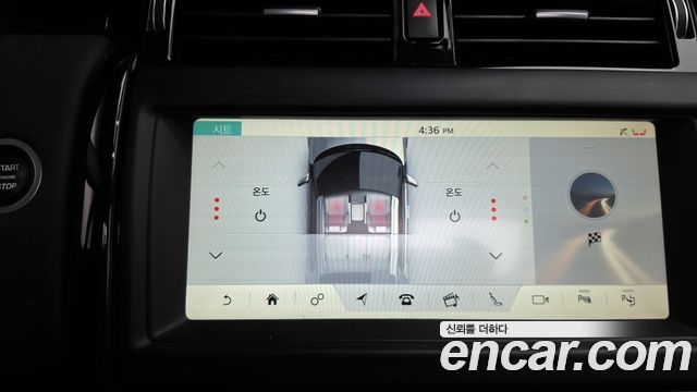 Land Rover Discovery 5 2.0 SD4 SE 2019 — фото 16