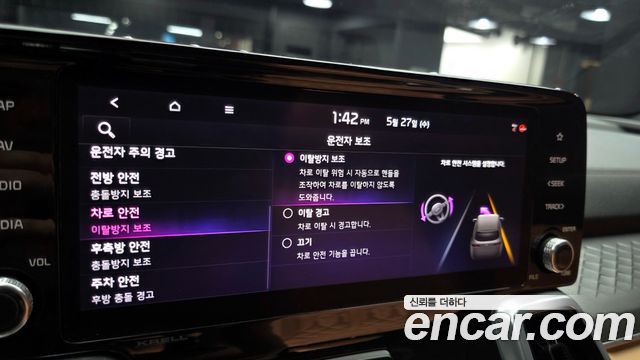 Kia Sorento (IV) Diesel 2.2 4WD Signature 2021 — фото 27