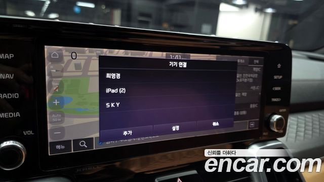Kia Sorento (IV) Diesel 2.2 4WD Signature 2021 — фото 38