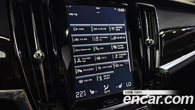 Volvo S90 T5 Momentum 2017 — фото 20