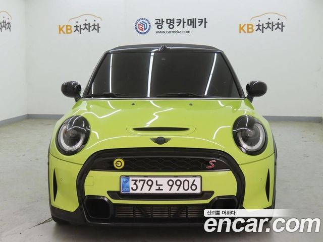 MINI Cooper S Convertible Classic Third Generation