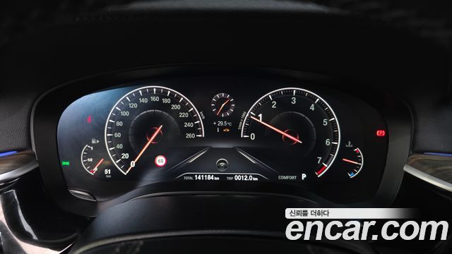 BMW 5 Series (G30) 530i xDrive Luxury Plus 2019 — фото 8