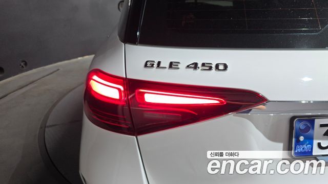 Mercedes-Benz GLE-Class (W167) GLE450 4MATIC 2024 — фото 23