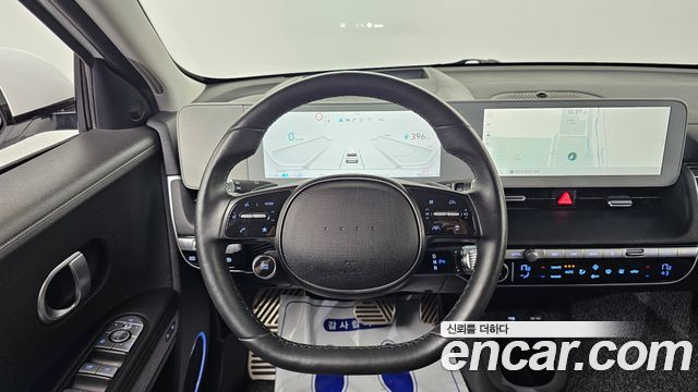 Hyundai Ioniq 5 Long range Prestige 2022 — фото 17