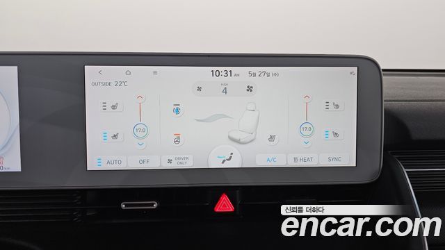 Hyundai Ioniq 5 Long range Prestige 2022 — фото 27