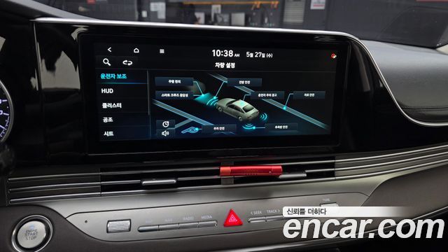 Hyundai Grandeur (IG) 3.0 LPi Rent Car Exclusive 2021 — фото 16