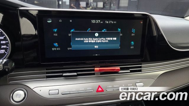 Hyundai Grandeur (IG) 3.0 LPi Rent Car Exclusive 2021 — фото 17