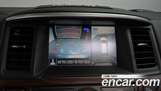 Nissan Pathfinder (IV) 3.5 4WD 2017 — фото 16