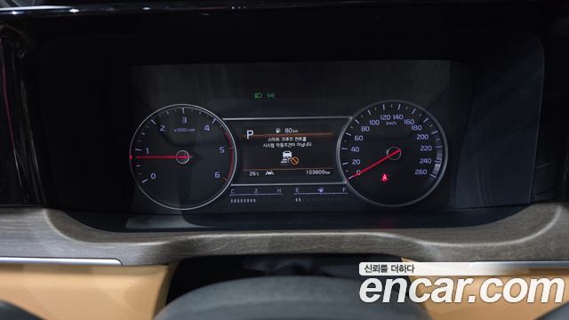 Kia Sorento (IV) Diesel 2.2 2WD Trendy 2021 — фото 8