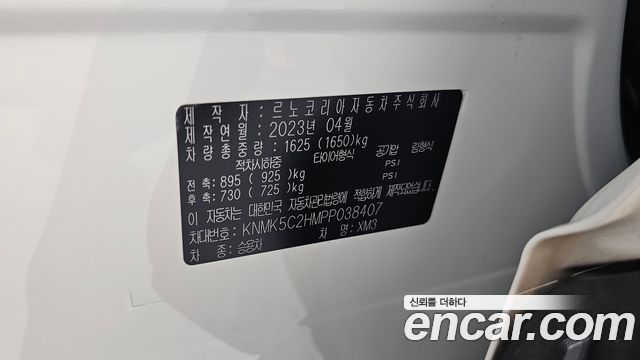 Renault Korea XM3 1.6 GTe LE Plus 2023 — фото 23