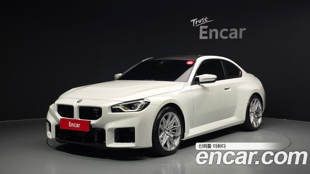 BMW M2 (G87) M2 Coupe