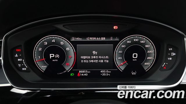 Audi A8 (D5) 55 TFSI Quattro LWB 2021 — фото 8