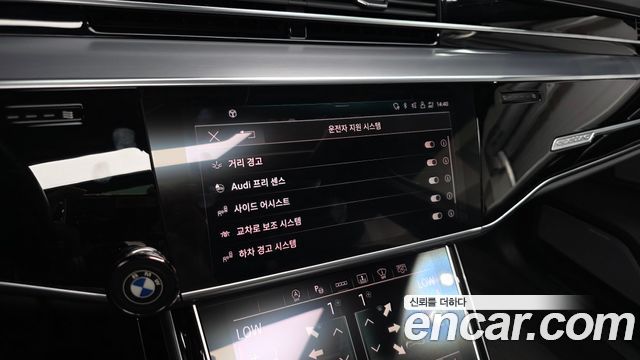 Audi A8 (D5) 55 TFSI Quattro LWB 2021 — фото 20