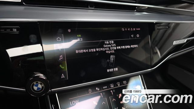 Audi A8 (D5) 55 TFSI Quattro LWB 2021 — фото 37