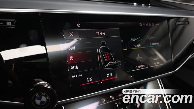 Audi A8 (D5) 55 TFSI Quattro LWB 2021 — фото 38