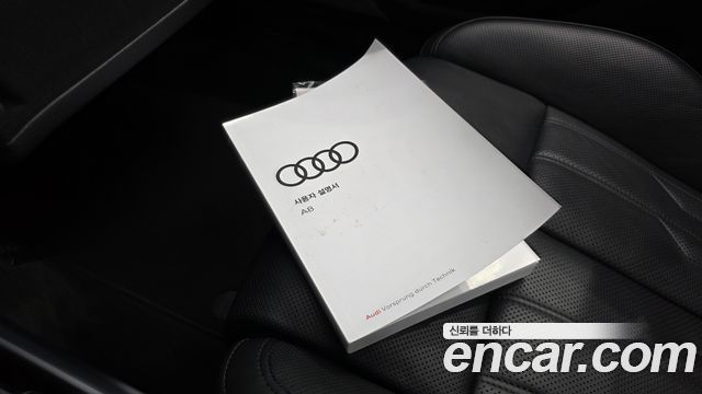 Audi A8 (D5) 55 TFSI Quattro LWB 2021 — фото 39