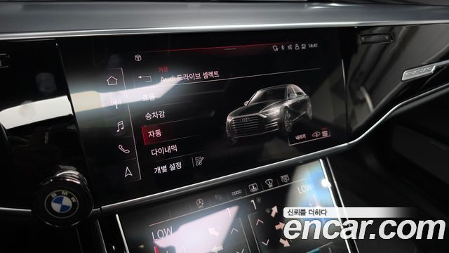 Audi A8 (D5) 55 TFSI Quattro LWB 2021 — фото 40