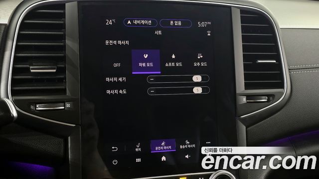 Renault Korea SM6 1.3 TCe RE 2024 — фото 21