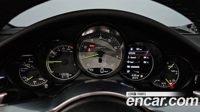 Porsche Panamera 3.0 S E-Hybrid 970 2015 — фото 8