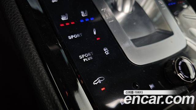 Porsche Panamera 3.0 S E-Hybrid 970 2015 — фото 18