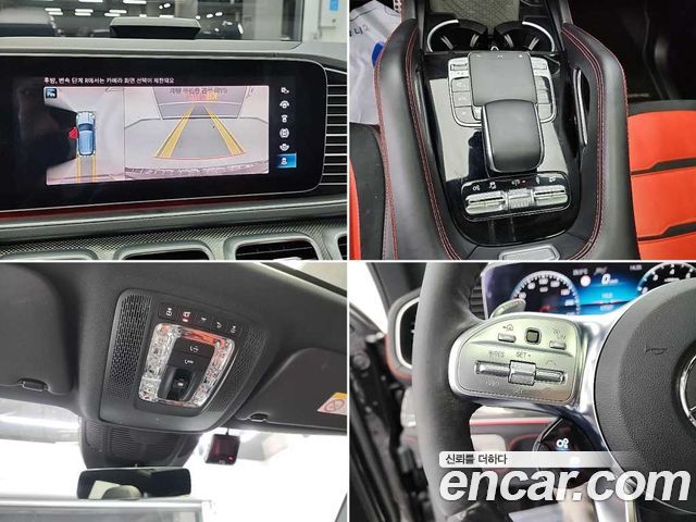 Mercedes-Benz GLE-Class (W167) AMG GLE53 4MATIC+ 2023 — фото 21