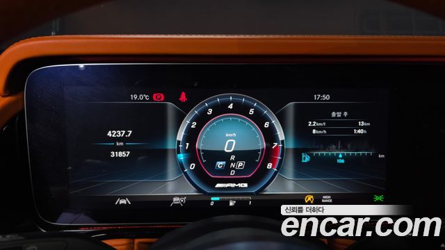 Mercedes-Benz G-Class (W463b) AMG G63 Manufaktur 2022 — фото 8