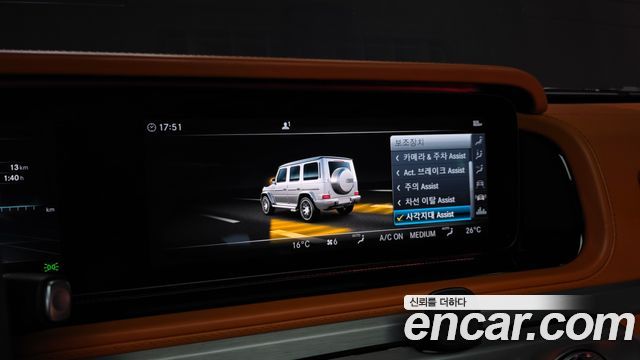 Mercedes-Benz G-Class (W463b) AMG G63 Manufaktur 2022 — фото 20