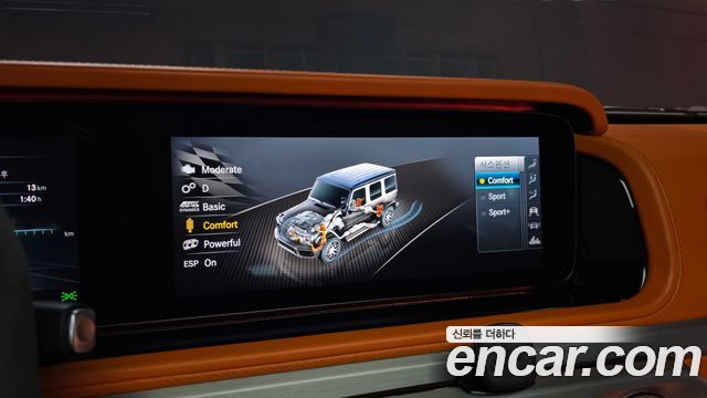 Mercedes-Benz G-Class (W463b) AMG G63 Manufaktur 2022 — фото 35