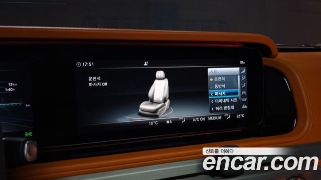 Mercedes-Benz G-Class (W463b) AMG G63 Manufaktur 2022 — фото 36