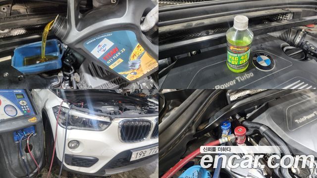BMW X1 (F48) xDrive 20d 2016 — фото 24