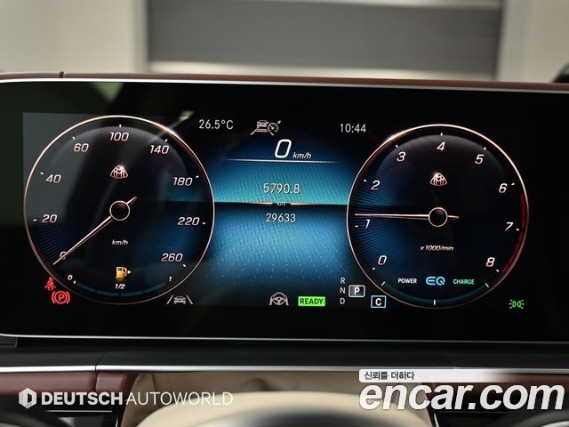 Mercedes-Benz GLS-Class (X167) Maybach GLS600 4MATIC Manufakur 2023 — фото 8