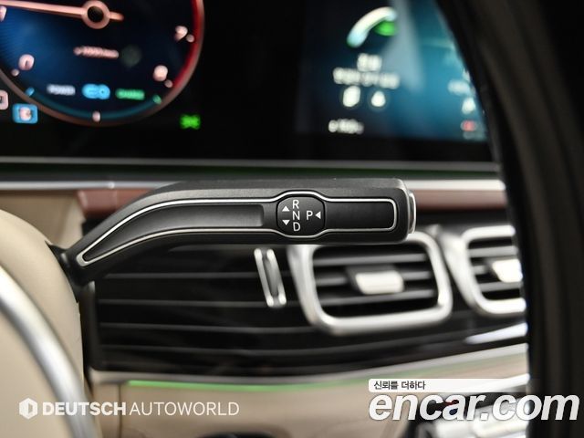 Mercedes-Benz GLS-Class (X167) Maybach GLS600 4MATIC Manufakur 2023 — фото 9