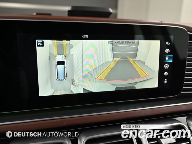 Mercedes-Benz GLS-Class (X167) Maybach GLS600 4MATIC Manufakur 2023 — фото 19
